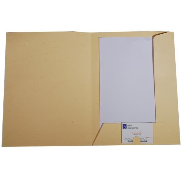 Νext φάκελος παρουσίασης (folder) leather skin κίτρινο 250γρ. Υ32x24εκ. Δυνατότητα εκτύπωσης