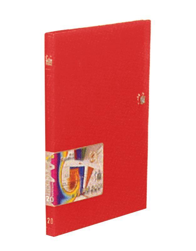 Comix σούπλ blaze 20 φύλλων PP κόκκινο A4 Υ31x23,5x1εκ. Comix σούπλ blaze 20 φύλλων PP κόκκινο A4 Υ31x23,5x1εκ.
