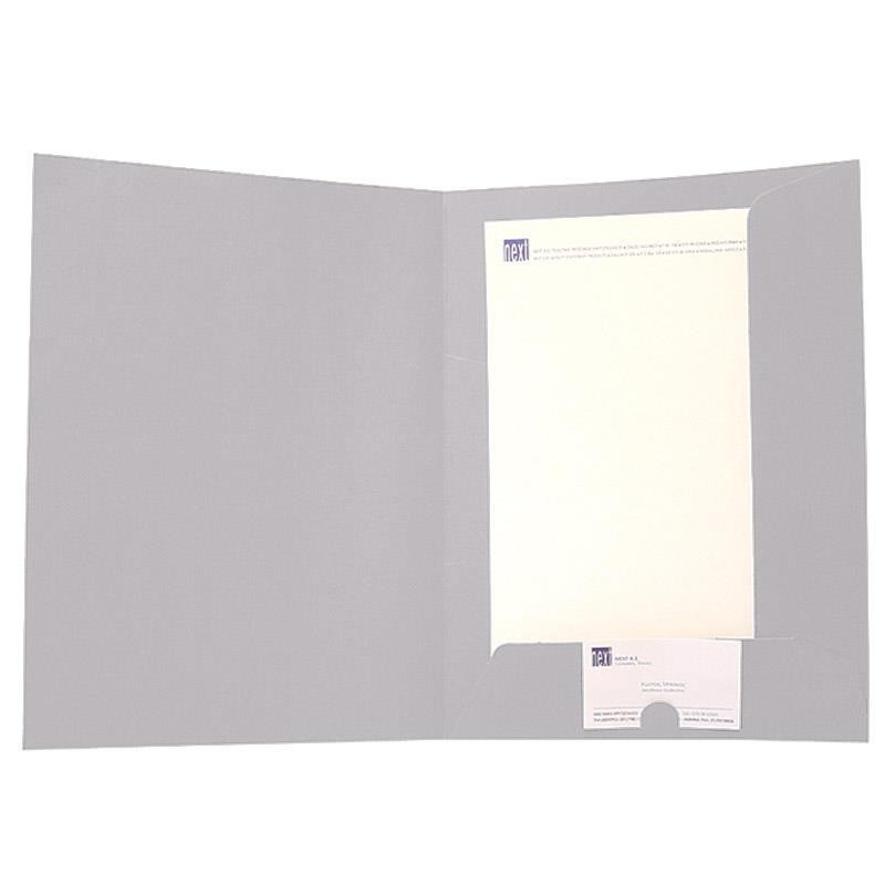 Next φάκελος παρουσίασης (folder) classic γκρι Υ32x24εκ. Δυνατότητα εκτύπωσης